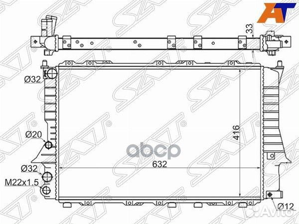 Радиатор Audi A6 94-97 / 100 91-95 / S6 94-97 S