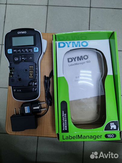 Dymo label manager 160