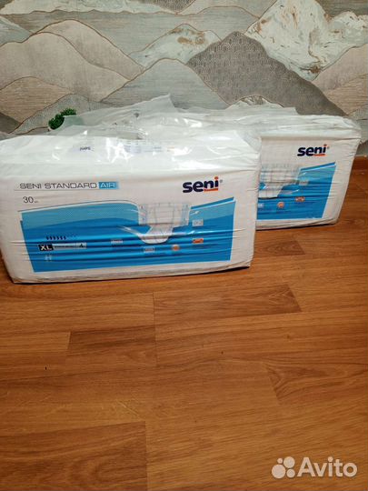 Памперсы для взрослых