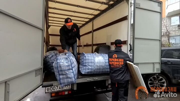 Грузоперевозки переезды газель