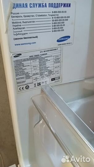 Холодильник бу