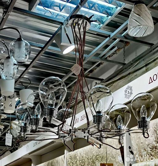 Люстра потолочная новая