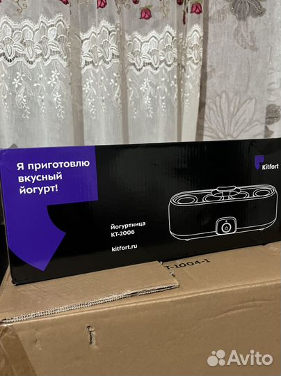 Йогуртница kitfort