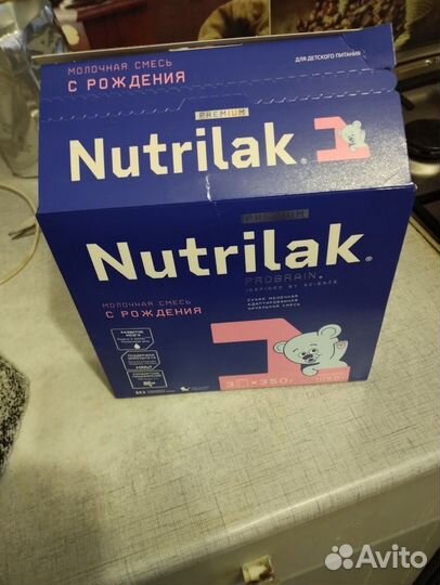 Детская молочная смесь нутрилак