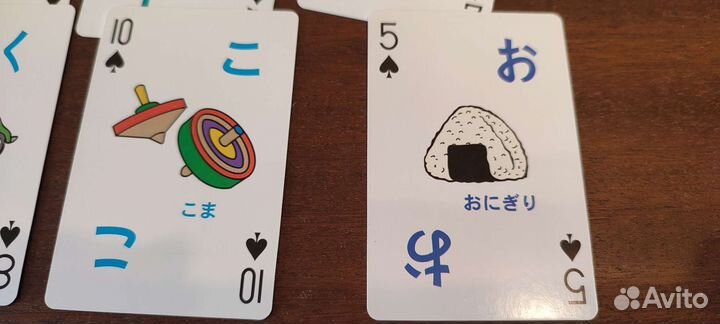 Хирагана, японский на игральных картах