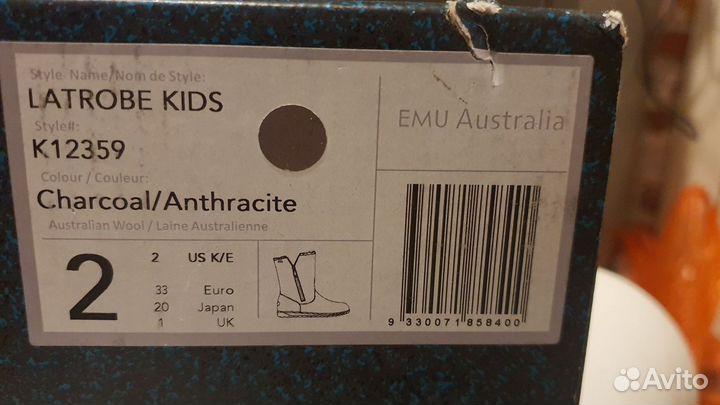 Торг Сапоги угги ботинки Emu Australia 33