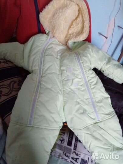 Комбинезон