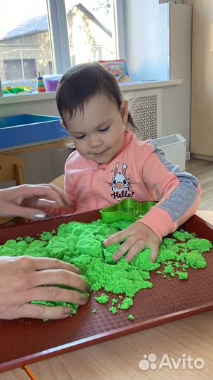 Раннее развитие детей