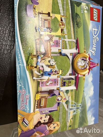 Lego disney princess 43195