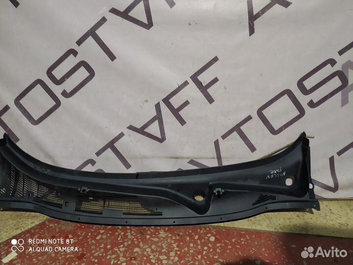 Жабо пластиковое Nissan Juke