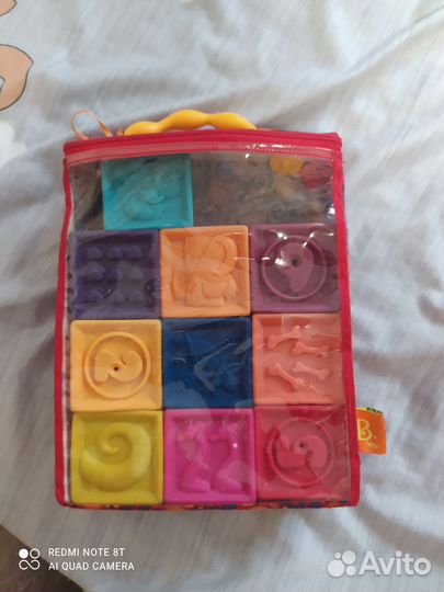 Кубики для малыша