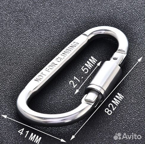 Карабин на джинсы, сумку или рюкзак