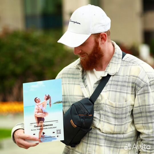 Подарок «WOW”