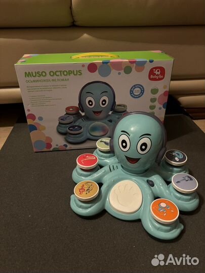 Музыкальный осьминог