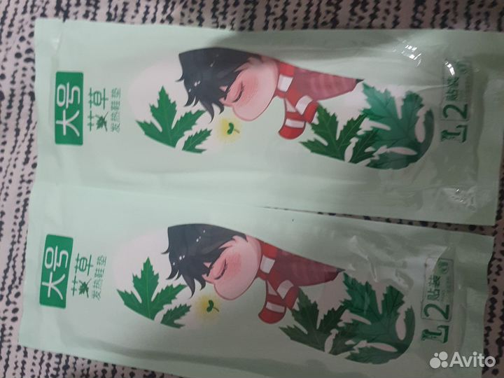 Стельки самонагревающиеся