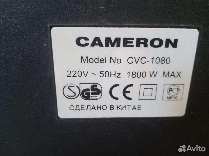 Пылесос Cameron