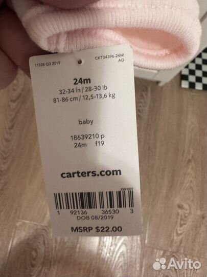 Комбинезон Carters