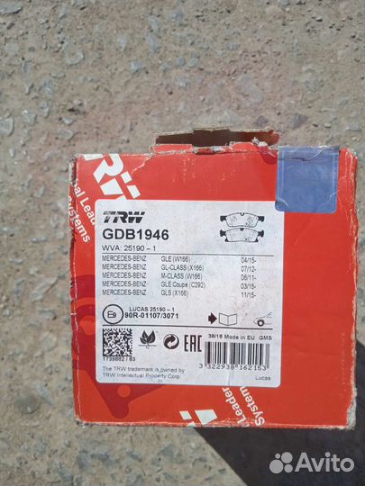 Тормозные колодки mercedes