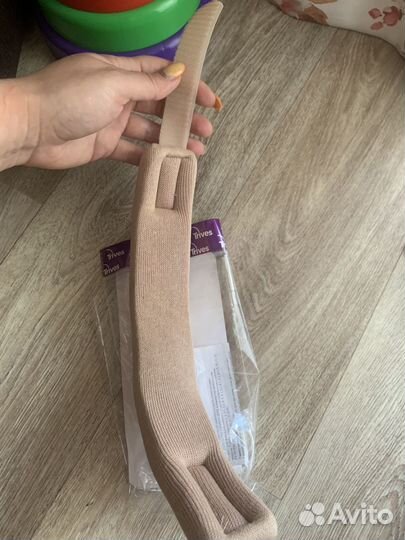 Бандаж для фиксации шейного отдела детский