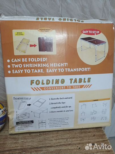 Мебель для отдыха