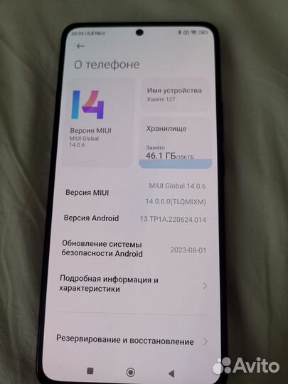 Xiaomi 12t разбор