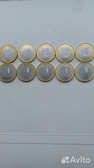 Монеты 10 шт бим(магнит) 2021-2024 г.в. мешковые