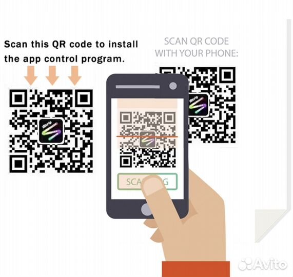 Проекционная LED лампа заката через приложение