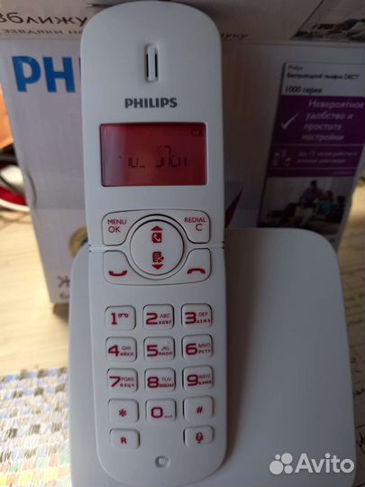 Радиотелефон philips новый