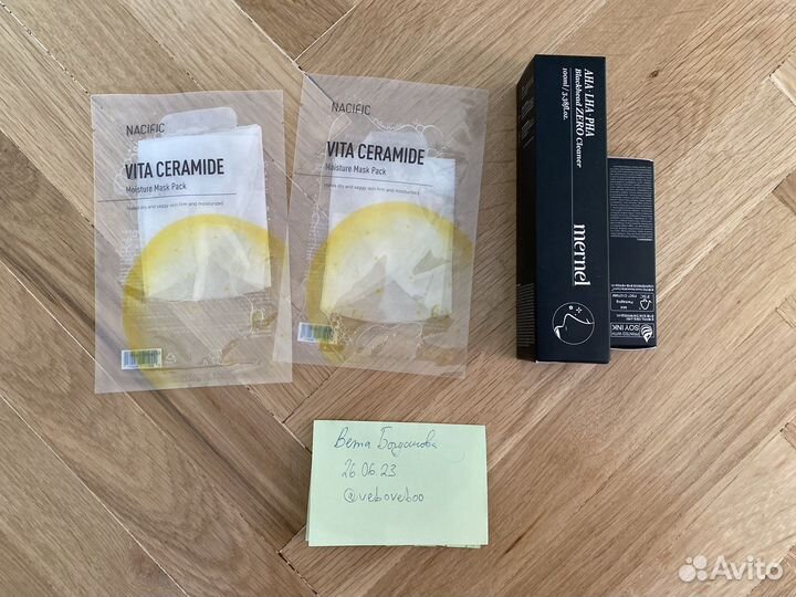 Корейская косметика Nacific и Mernel