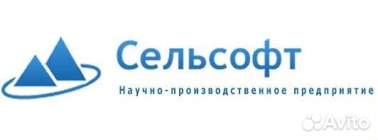 Слесарь механосборочных работ