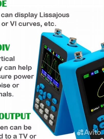 Осциллограф zeewell DSO 2512G