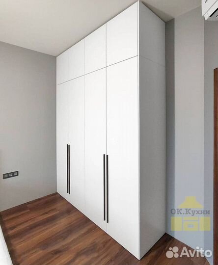 Гардеробная на заказ