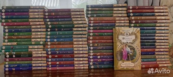 Классика приключенческого романа