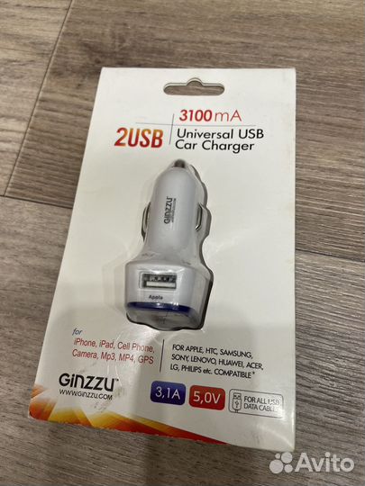 Зарядное устройство автомобильное 2USB
