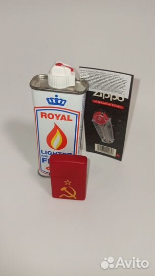 Зажигалка zippo Серп и Молот Red Matte, латунь