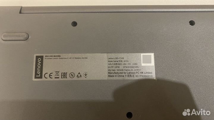 Lenovo ideapad V320-17IKB