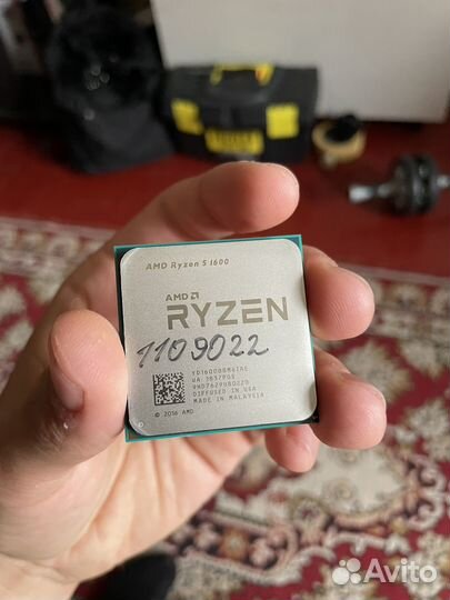 Процессор amd ryzen 5 1600