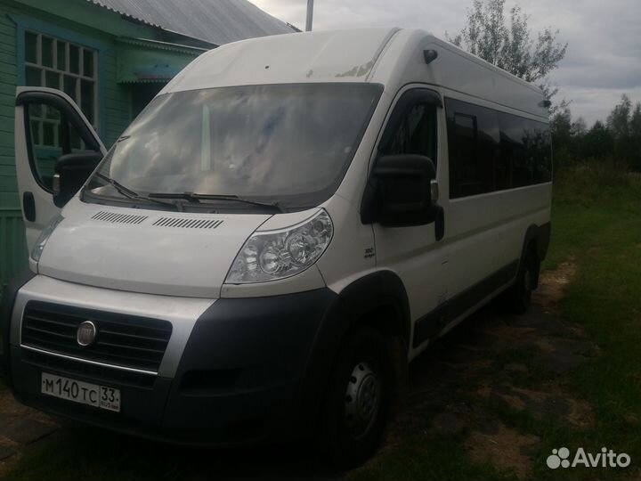 Заказ микроавтобуса с водителем