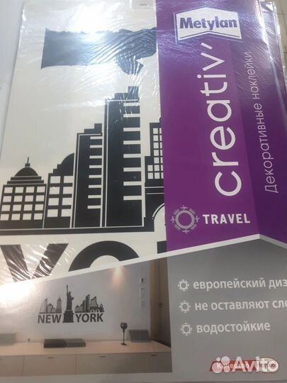 Виниловый интерьерные наклейки на стены