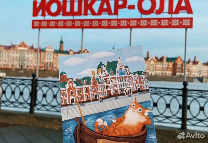 5июл24 Путешествие со вкусом (2М ) /цо3066