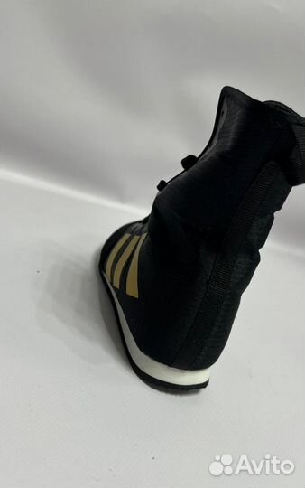 Боксерки adidas