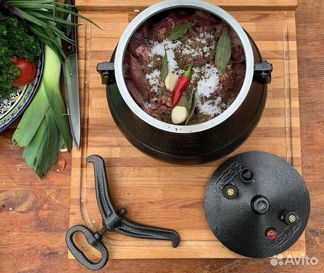 Афганский казан 5 л