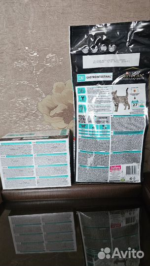 Gastrointestinal ProPlan для кошек 1,5кг и влажный