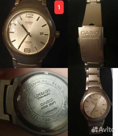 Часы Casio