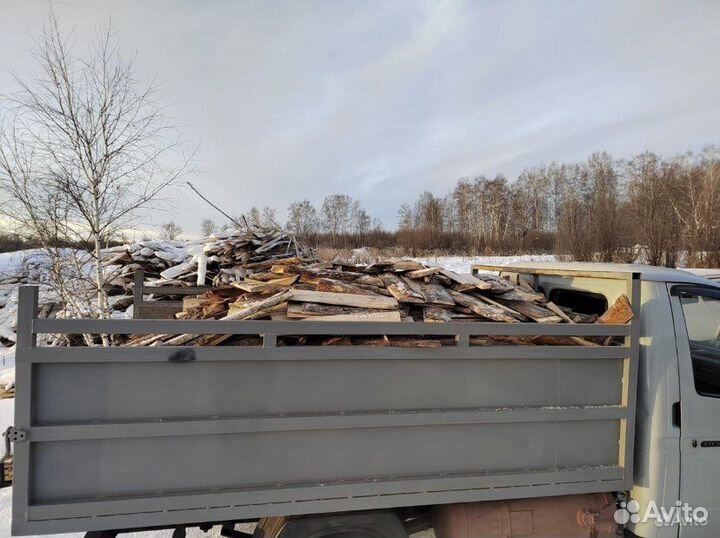 Продам горбыль