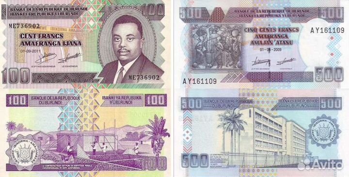 Банкноты Бурунди