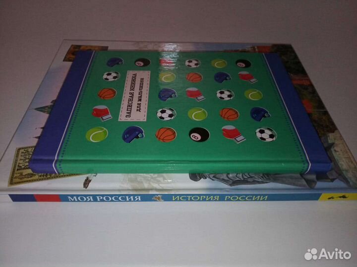 Книги новые для детей