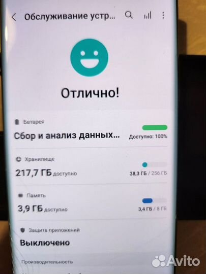 Samsung Galaxy Note 20 Ultra, 8/256 ГБ