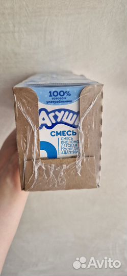 Кисломолочная смесь агуша 2