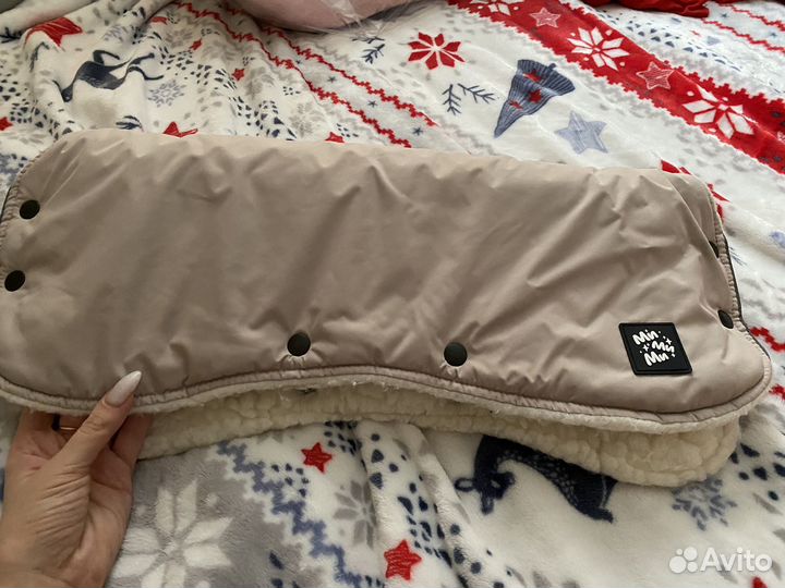 Муфта для коляски мимими